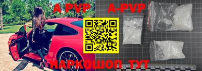 эйфоретик Гагарин