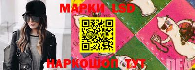 скорость mdpv Балахна