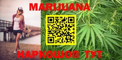 скорость mdpv Балахна