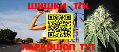 эйфоретик Гагарин