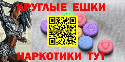 скорость mdpv Балахна