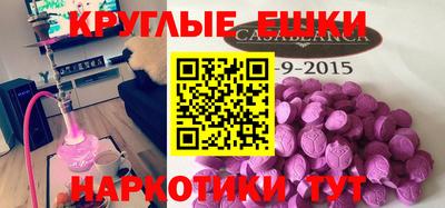 скорость mdpv Балахна