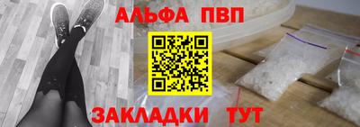 ешки Волжск