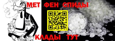 марки nbome Балашиха