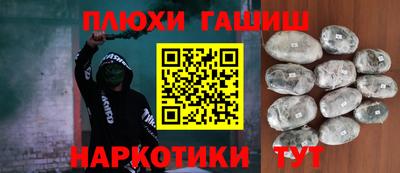 мет Берёзовский