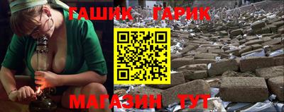 эйфоретик Гагарин