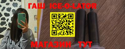 скорость mdpv Балахна