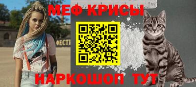 скорость mdpv Балахна