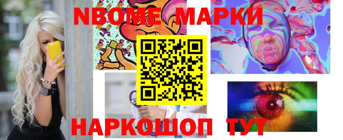 Лсд 25 экстази кислота  Лсд 25 экстази кислота  MEGA ONION  Будённовск  ЛСД экстази 