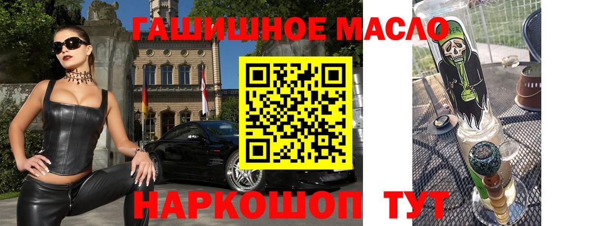  Кокаин Будённовск